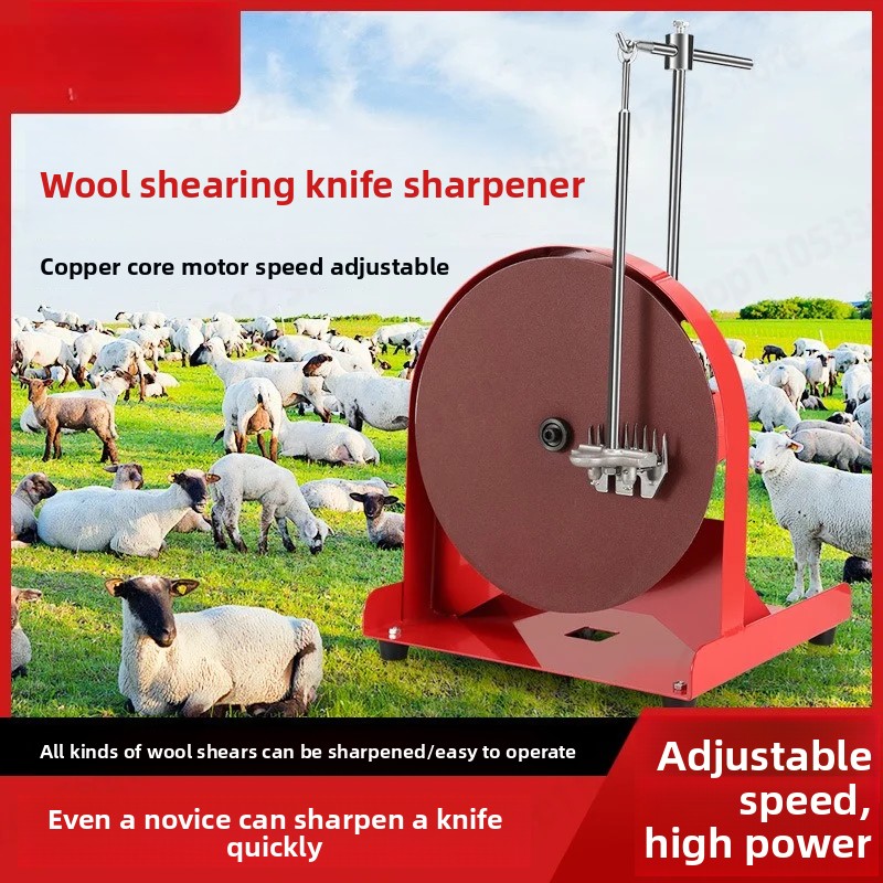 WE-68 High Power Wool Scissor  - Workshop Tools Knife Sharpener ulasan dan harga