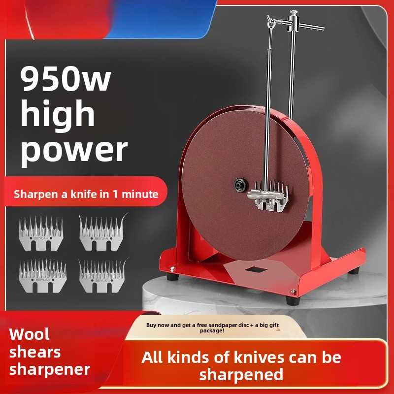 WE-68 High Power Wool Scissor  - Workshop Tools Knife Sharpener ulasan dan harga